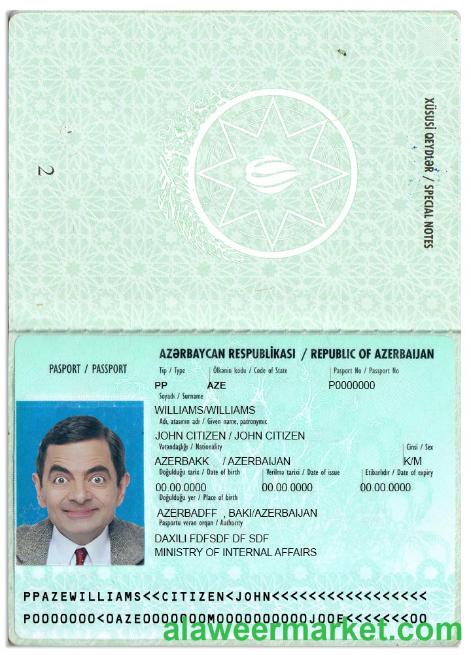 Azerbaijan passport version 2
